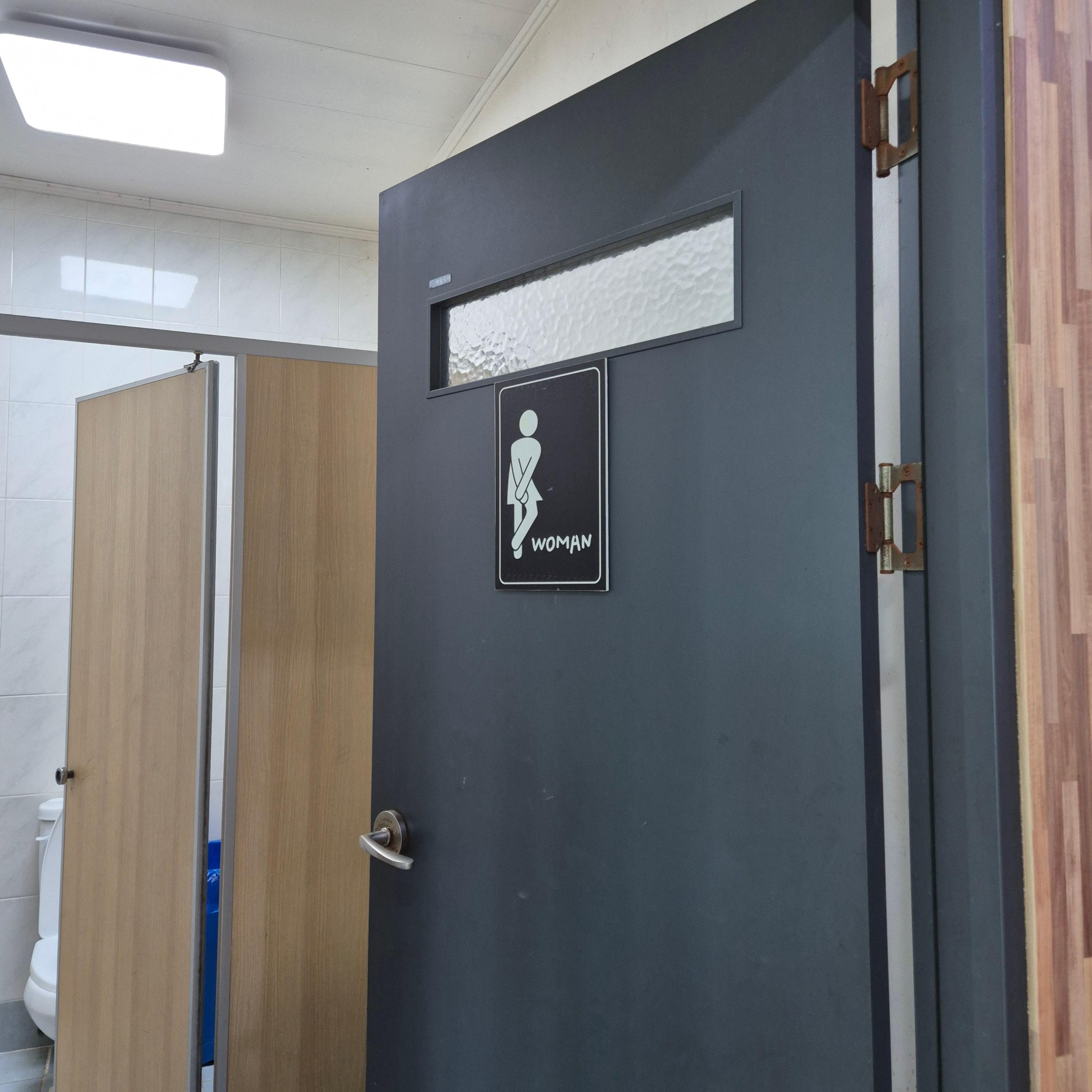 강화도 보광호, 강화 보광호, 강화 맛집, 강화 횟집, 강화 횟집 맛집