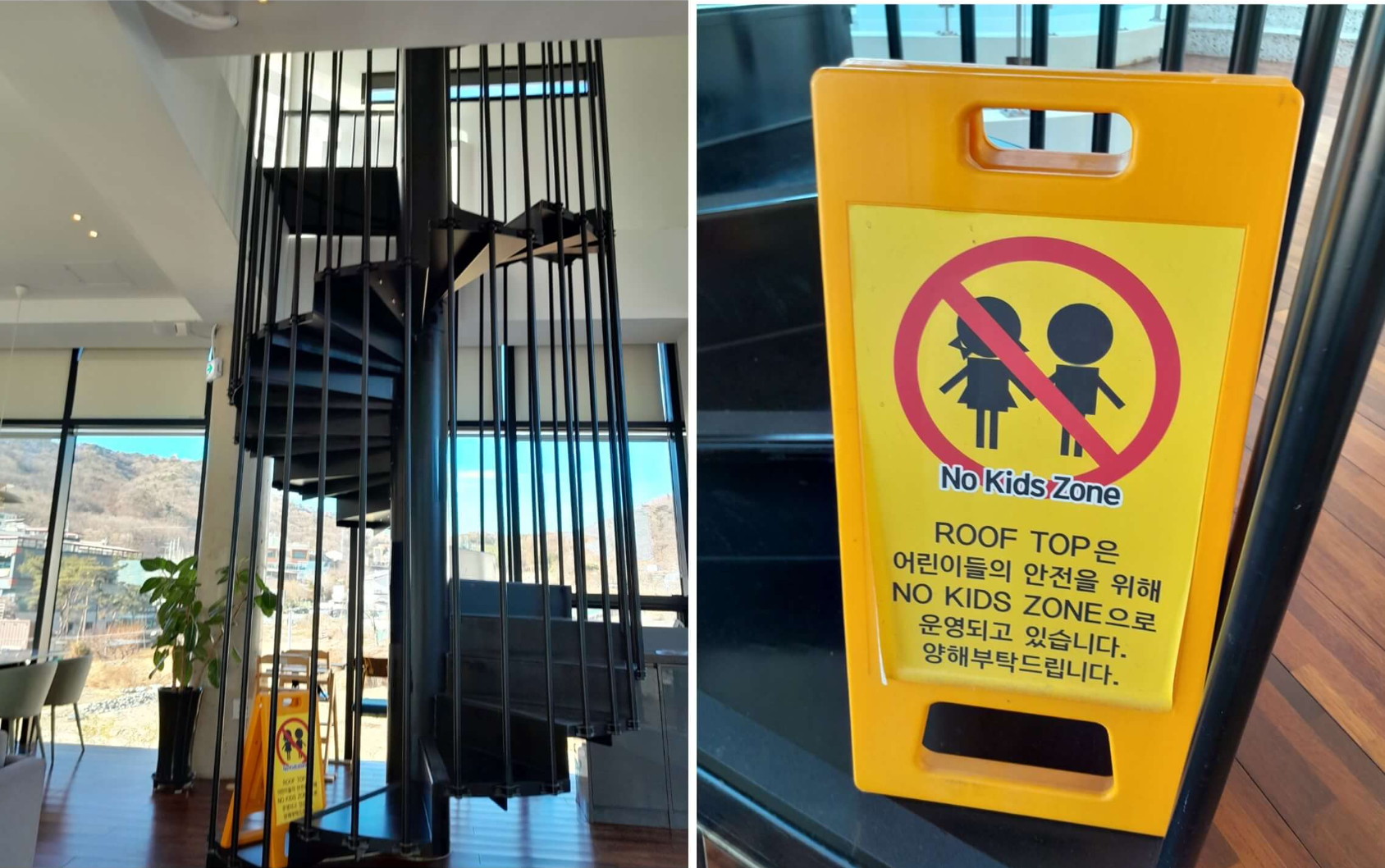 김해_루반_커피_실내3