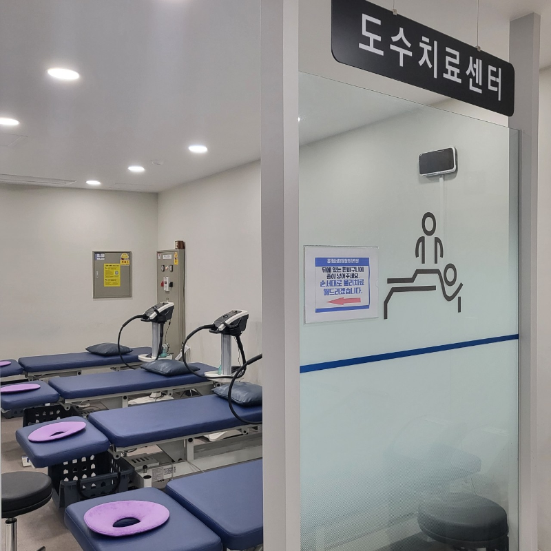 서대문구 홍제1동 정형외과 전문의 유명하고 잘하는 곳 추천 TOP 5