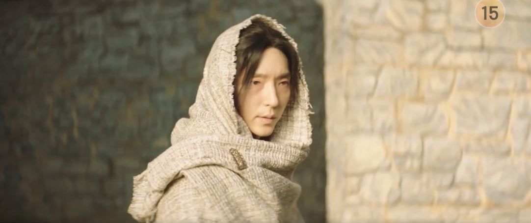 아라문의검_3회