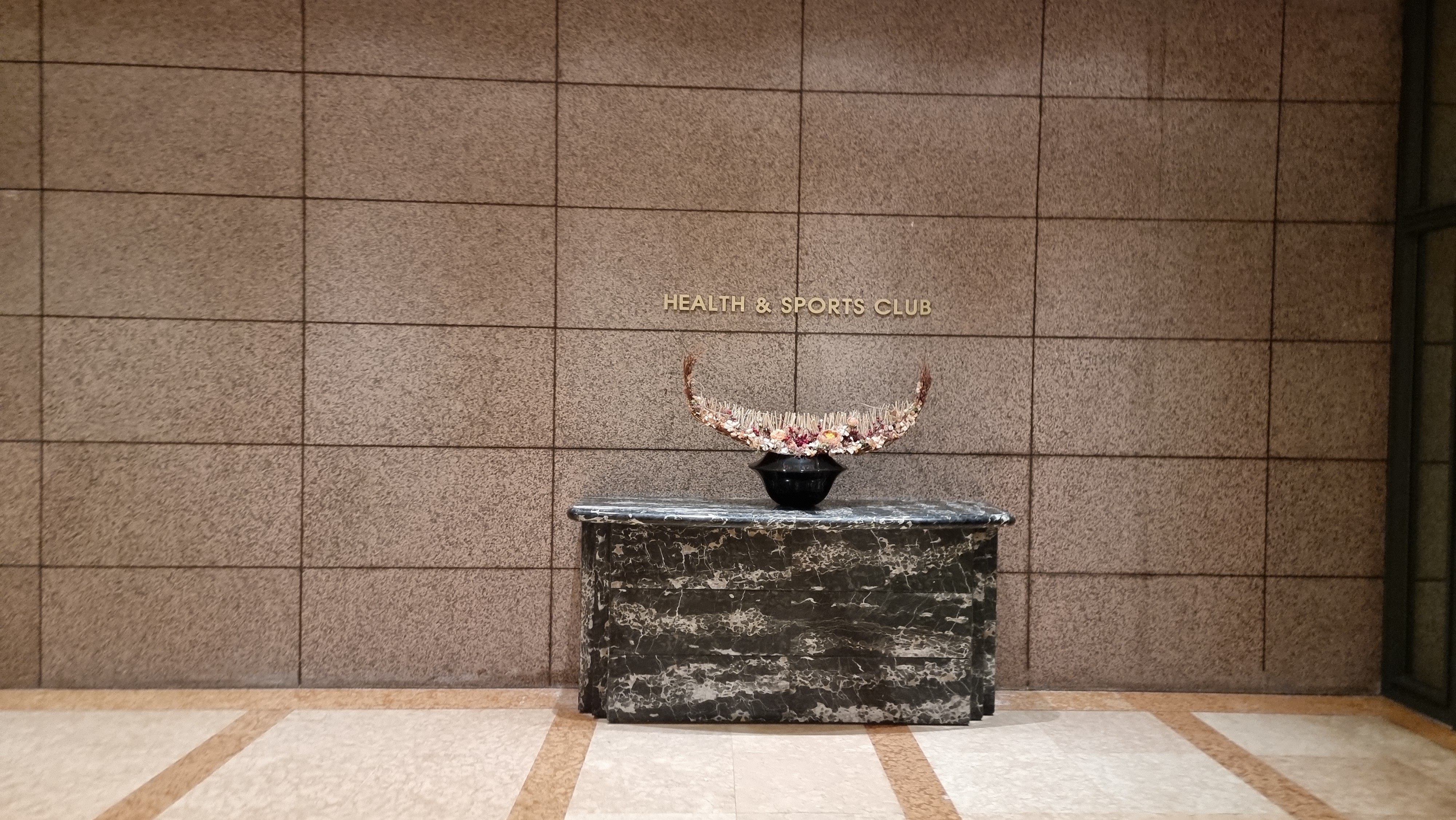 경주 힐튼호텔