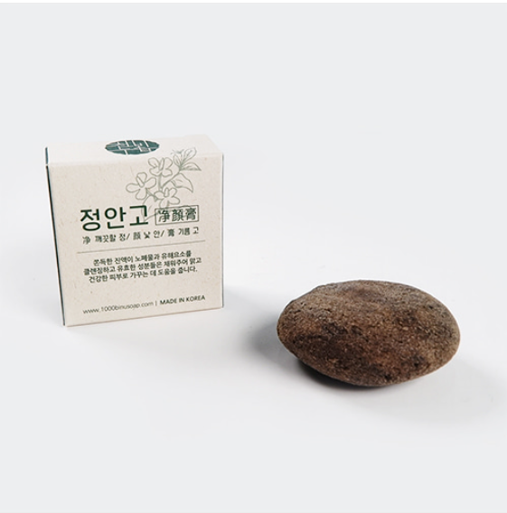 천비누솝 정안고
