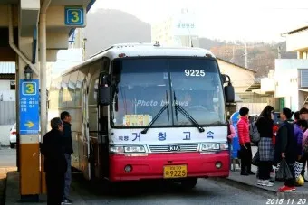거창 시외버스터미널 시간표 예매 요금_19