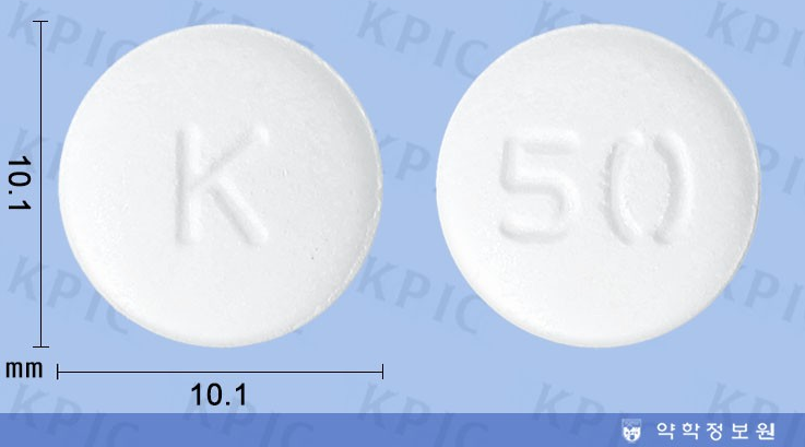 케이캡구강붕해정 50mg 완벽 가이드: 성분, 효능, 복용법 및 주의사항 총정리