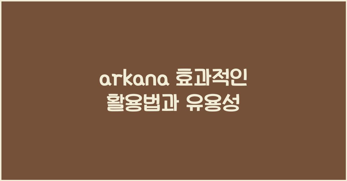 arkana
