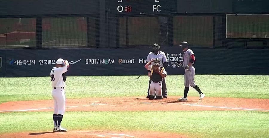 부산정보고-vs-장충구