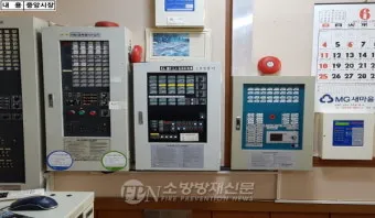 자동화재 속보기 소방상식 알아보기_24