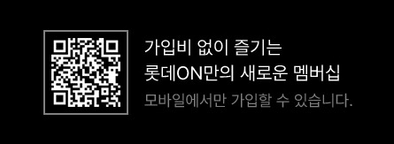 가입은 모바일에서만 가능합니다 QR코드이미지