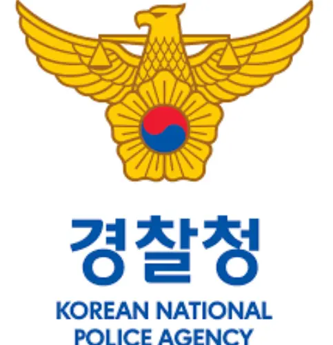 범죄경력회보서-발급시스템-1