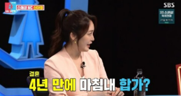 동상이몽_촬영_장면