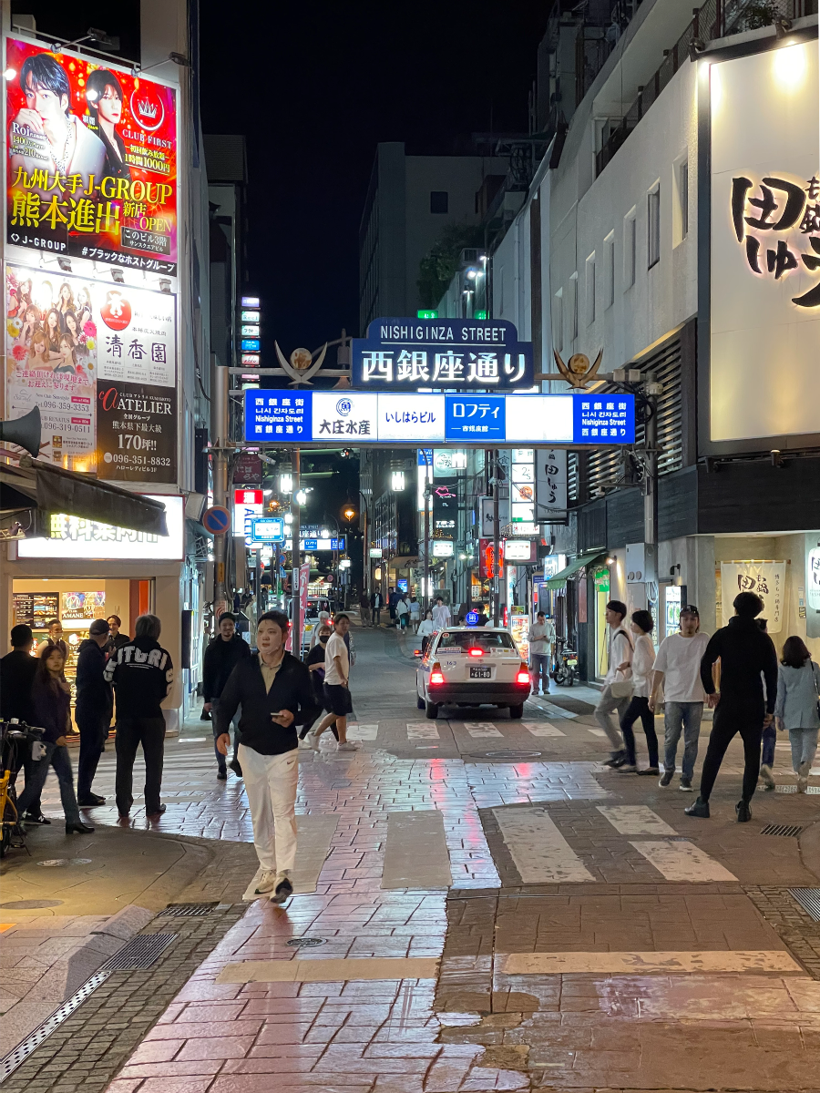 히미비 야키토리 츠구미 쿠마모토 본점 가는길