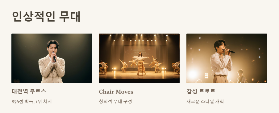 애녹팬카페
