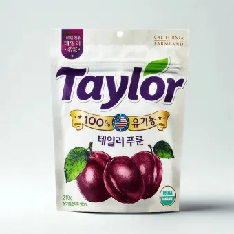 건자두 칼로리 먹는방법_53
