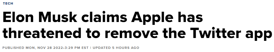 애플-트위터-삭제