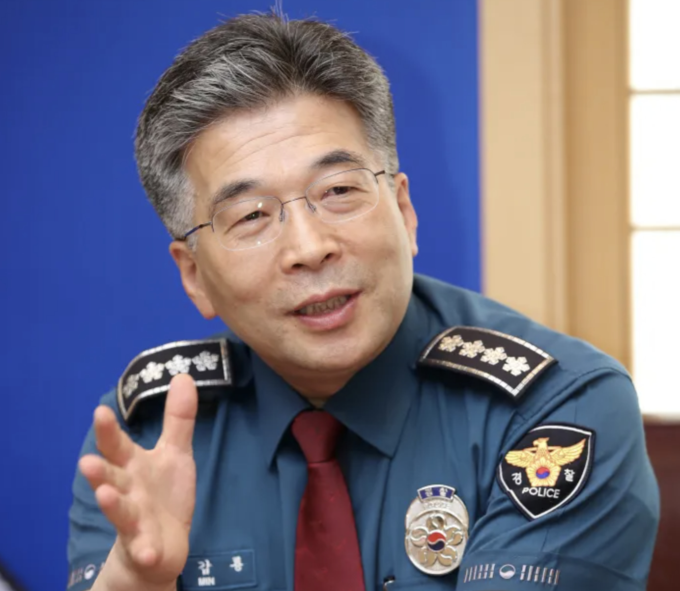 민갑룡 프로필