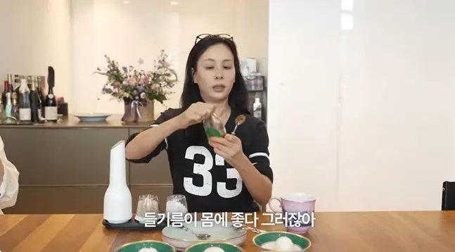 아침 공복에 들기름