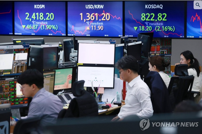 2023년 연말, 한국거래소 거래 일정 완벽 정리!