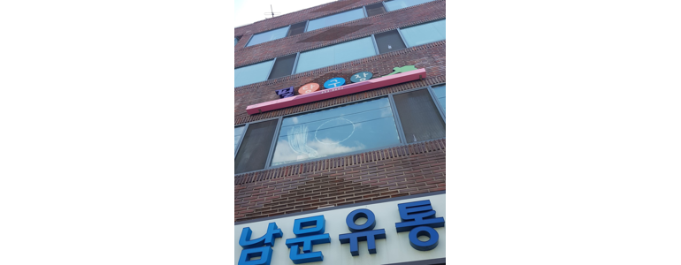 대구 중구 당구장