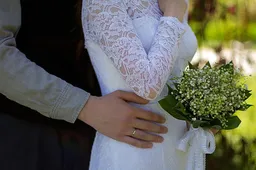 경기청년 결혼지원 사업 신청 제외 대상