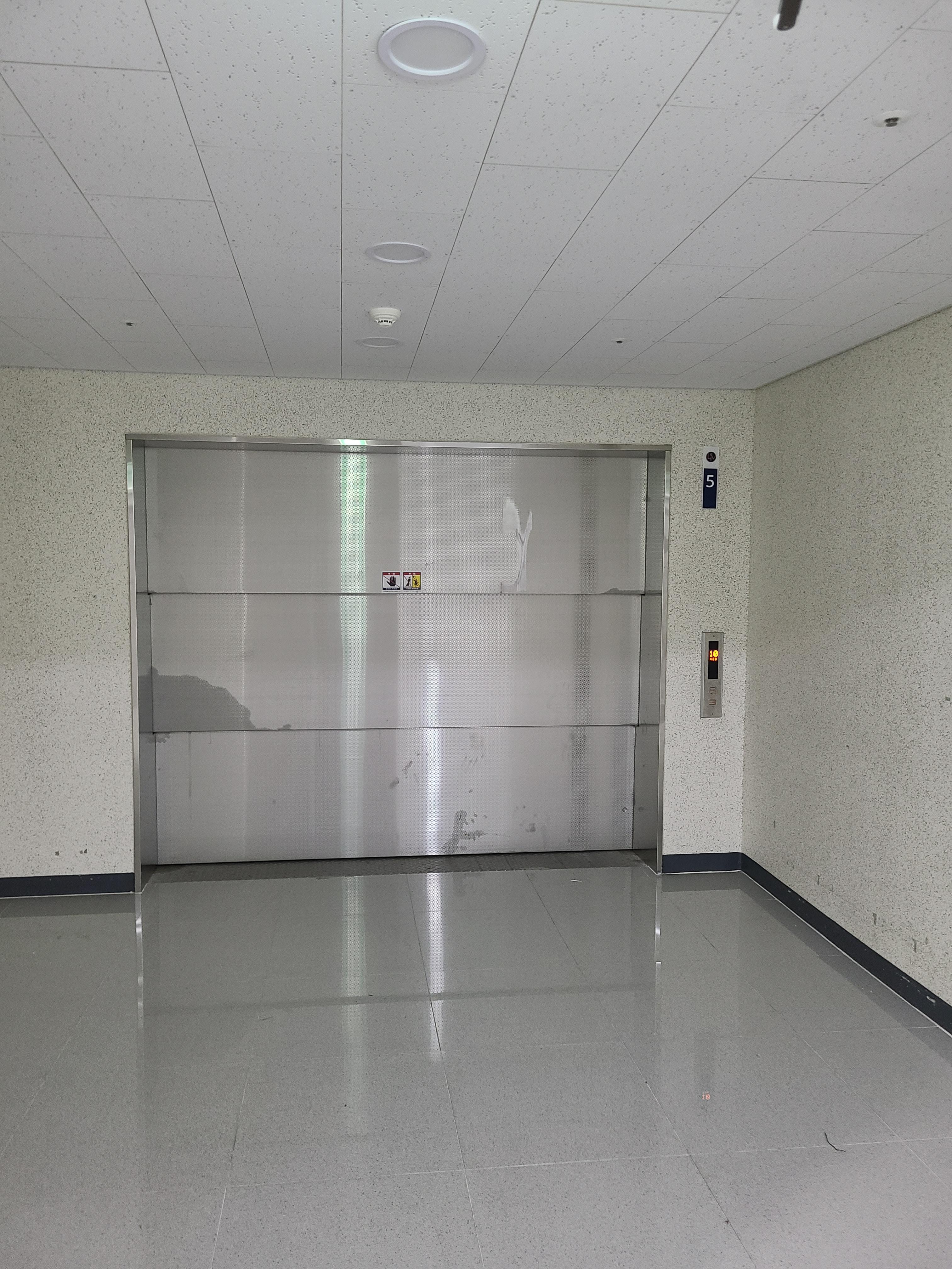 더리브골드타워 섹션오피스4