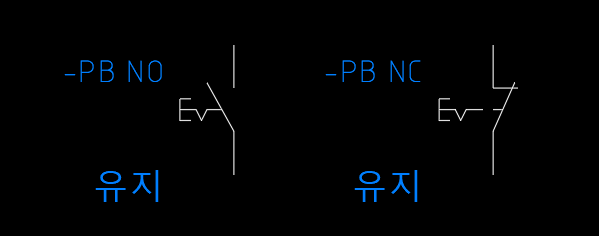 PB 유지 도면 심볼