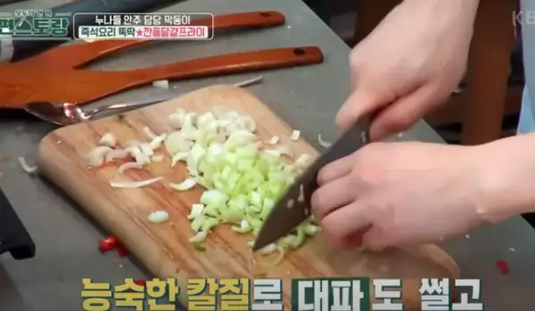 편스토랑-김재중-깐풍달걀프라이-만드는법-사진