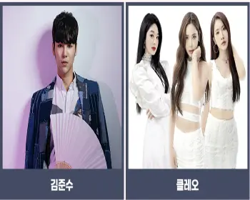 강진 수국길축제_10