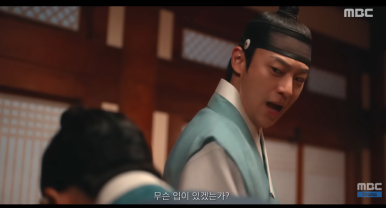 이강에 달이 흐른다 7화 내용 강렬한 엔딩 8화