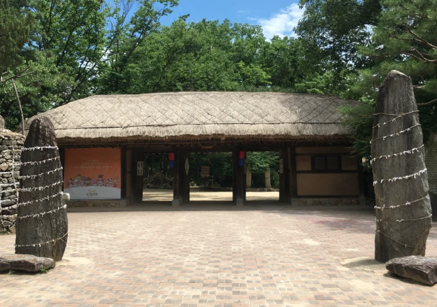 한국민속촌 할인정보