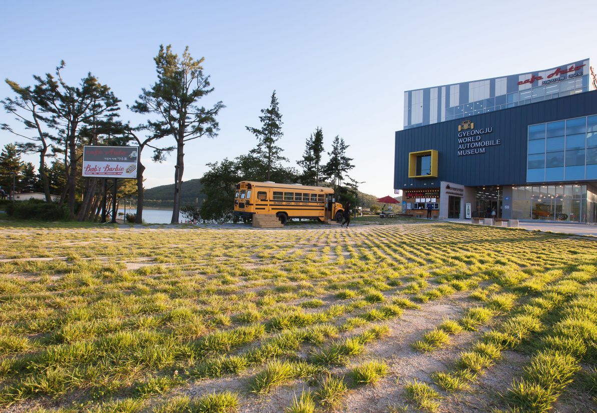 경주세계자동차박물관