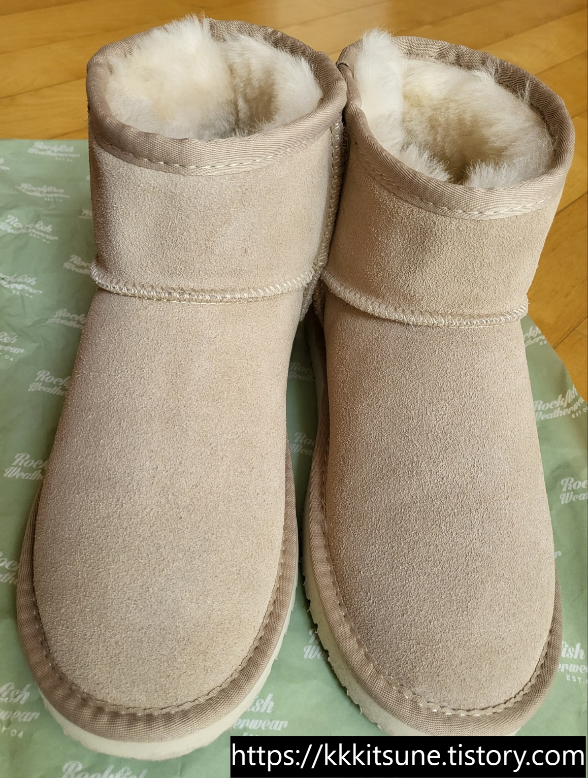 락피쉬웨더웨어 윈터 숏부츠 샌드 6인치 전체 모습