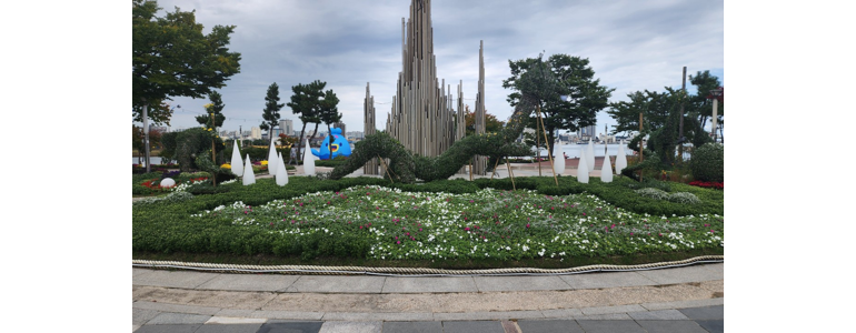 고성군 조경