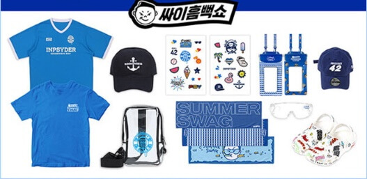 2024-싸이-흠뻑쇼-공식-굿즈-사진