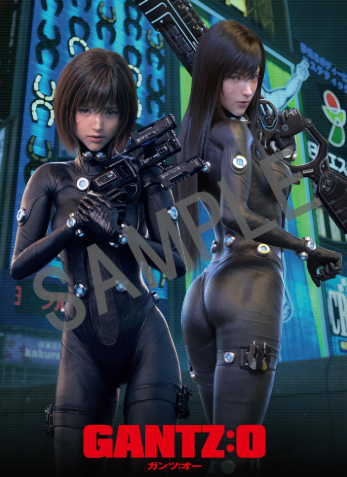 간츠 줄거리, 등장인물, 작가, 총평