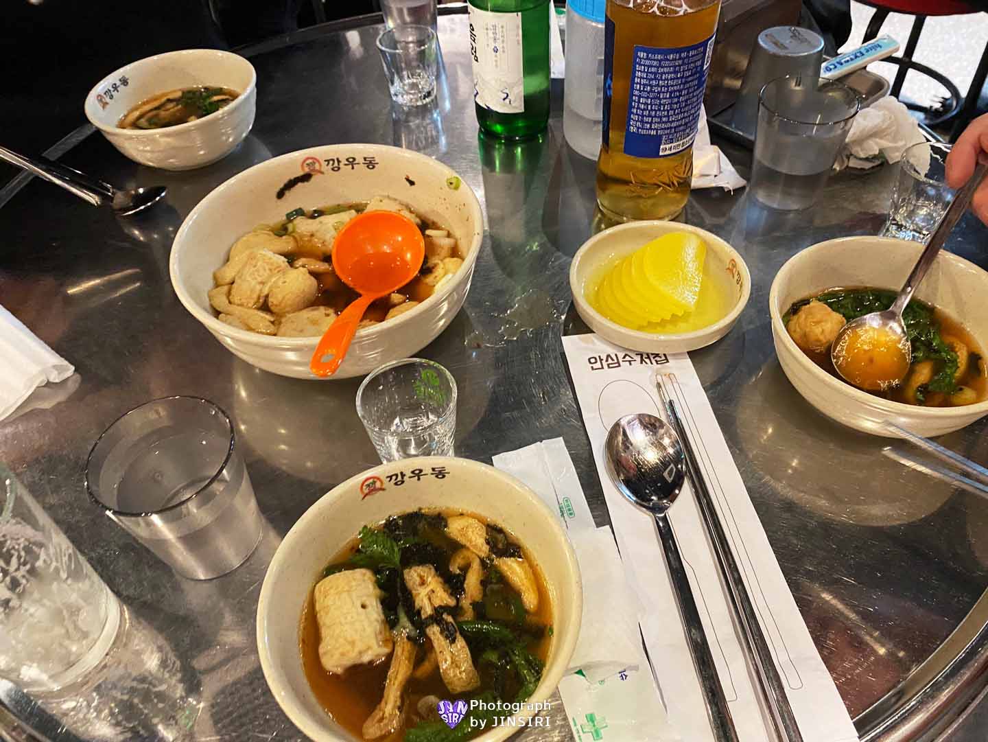 김포 풍무동 우동 탕수육 깡우동 맛집 술집 소바 추천