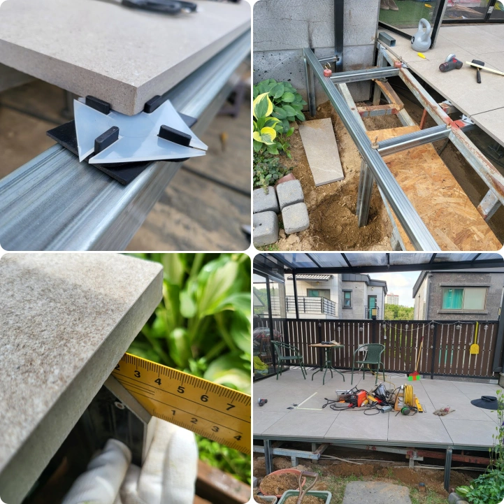 페데스탈-타일-돌데크-영역-확장하기