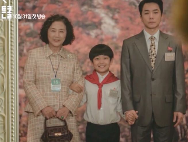 커튼콜 등장인물