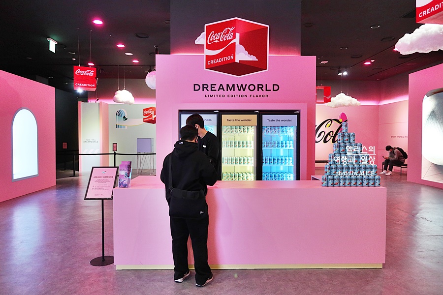 코카콜라 제로 드림월드 팝업스토어 아르떼 뮤지엄 서울 무료전시 한정판 콜라 무료