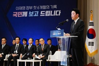 대통령실 성과간담회