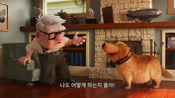 고민을-얘기하는-칼