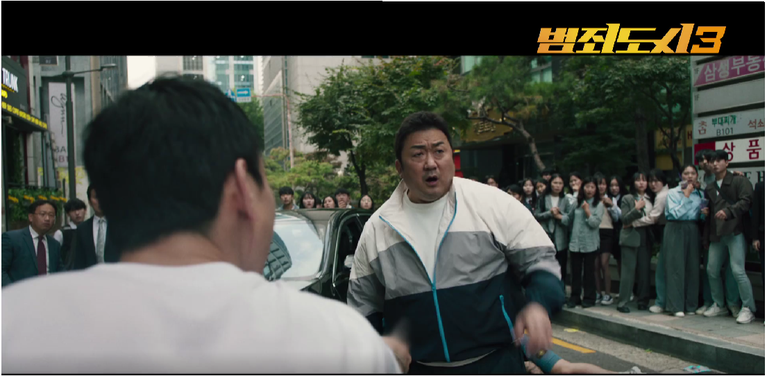 범죄의도시3 