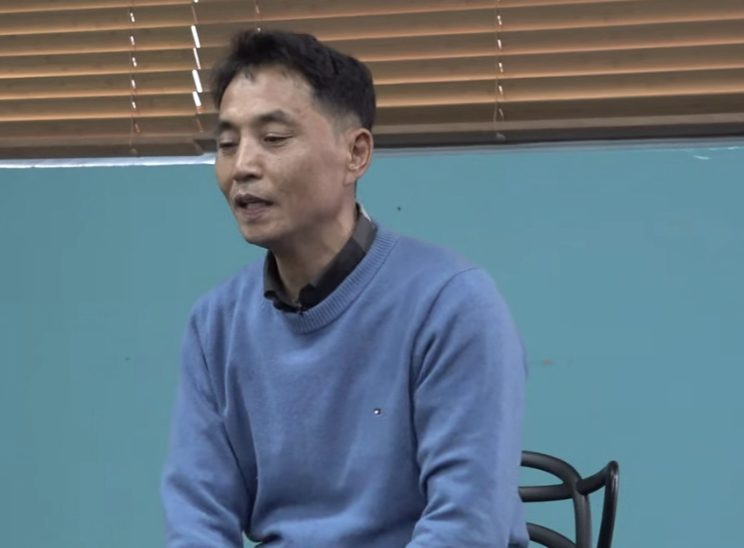 이찬종 강제추행 피소