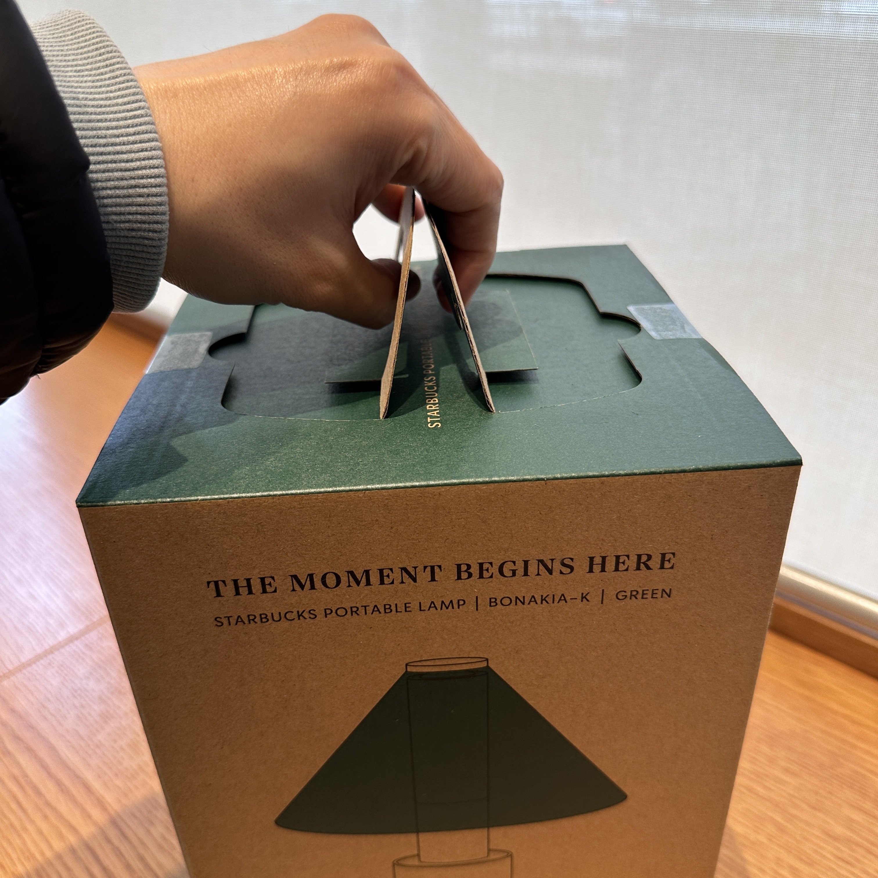 스타벅스포터블램프보나키아K그린