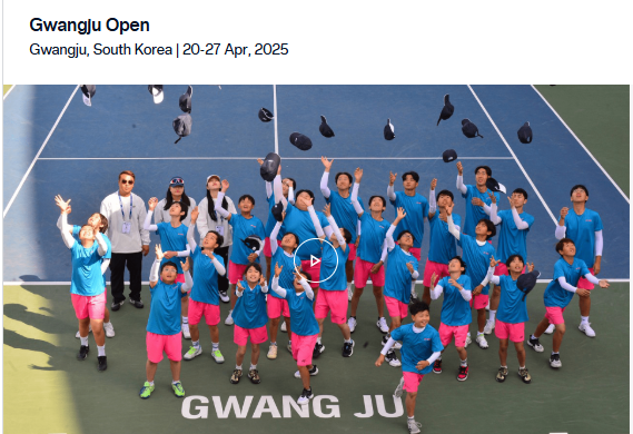 2025 광주 오픈 테니스 무료 중계 방법 &amp; 경기일정 : 정현&middot;권순우 출전 일정 확인!