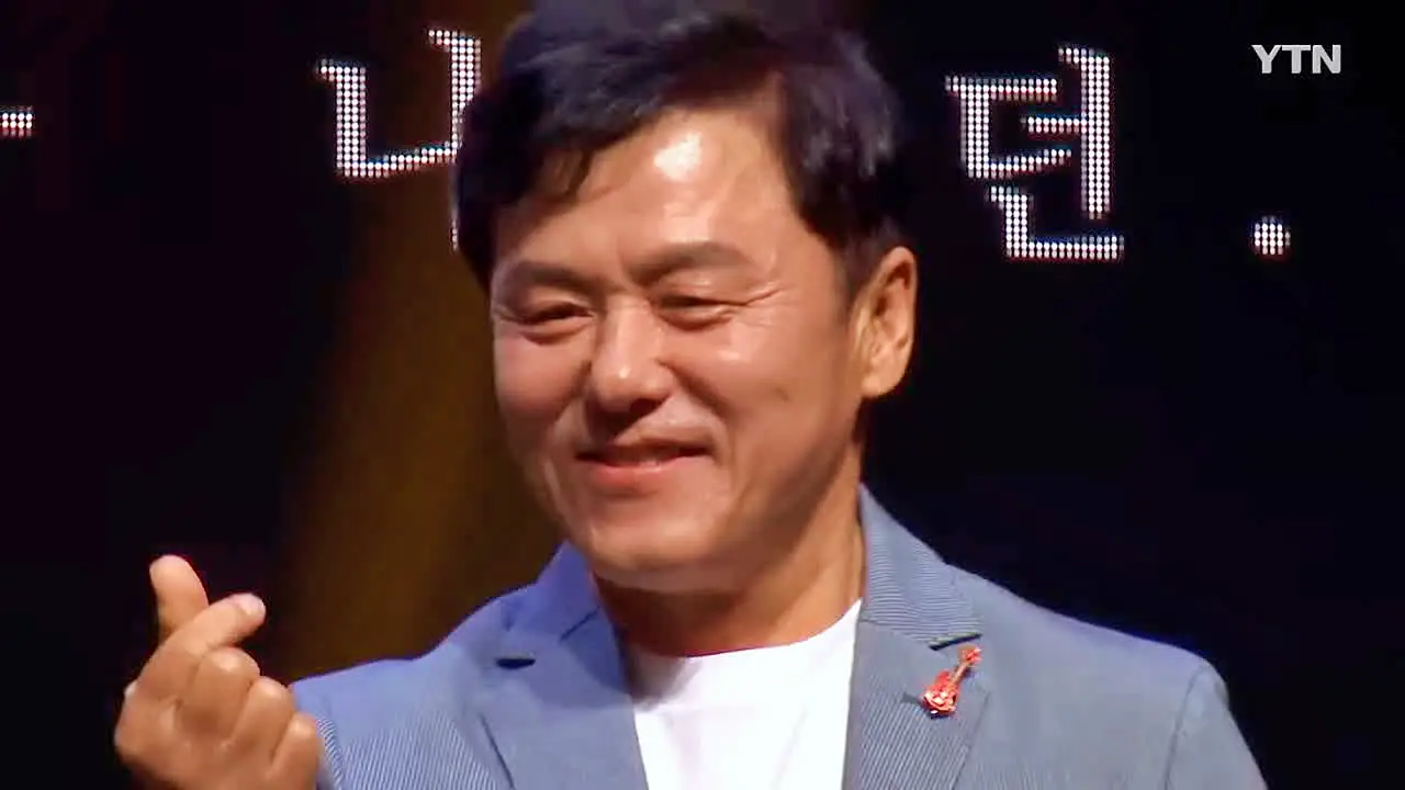 유퀴즈 온더블럭 어쩌다 마주친 그대 작사 작곡 리드보컬 구창모 송골매 배철수 재결합 전국 투어