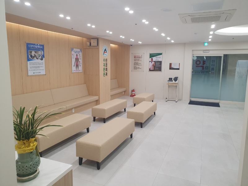 수지구 상현동 정형외과 유명하고 잘하는 곳 추천 TOP 5