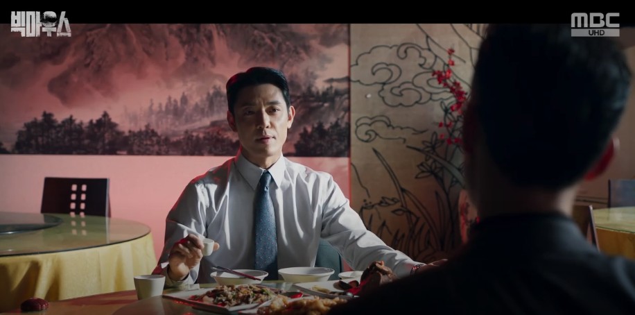 몇부작일까 궁금한 드라마 빅마우스 14회 다시보기&#44; 줄거리&#44; 인물관계도&#44; 등장인물&#44; 정체