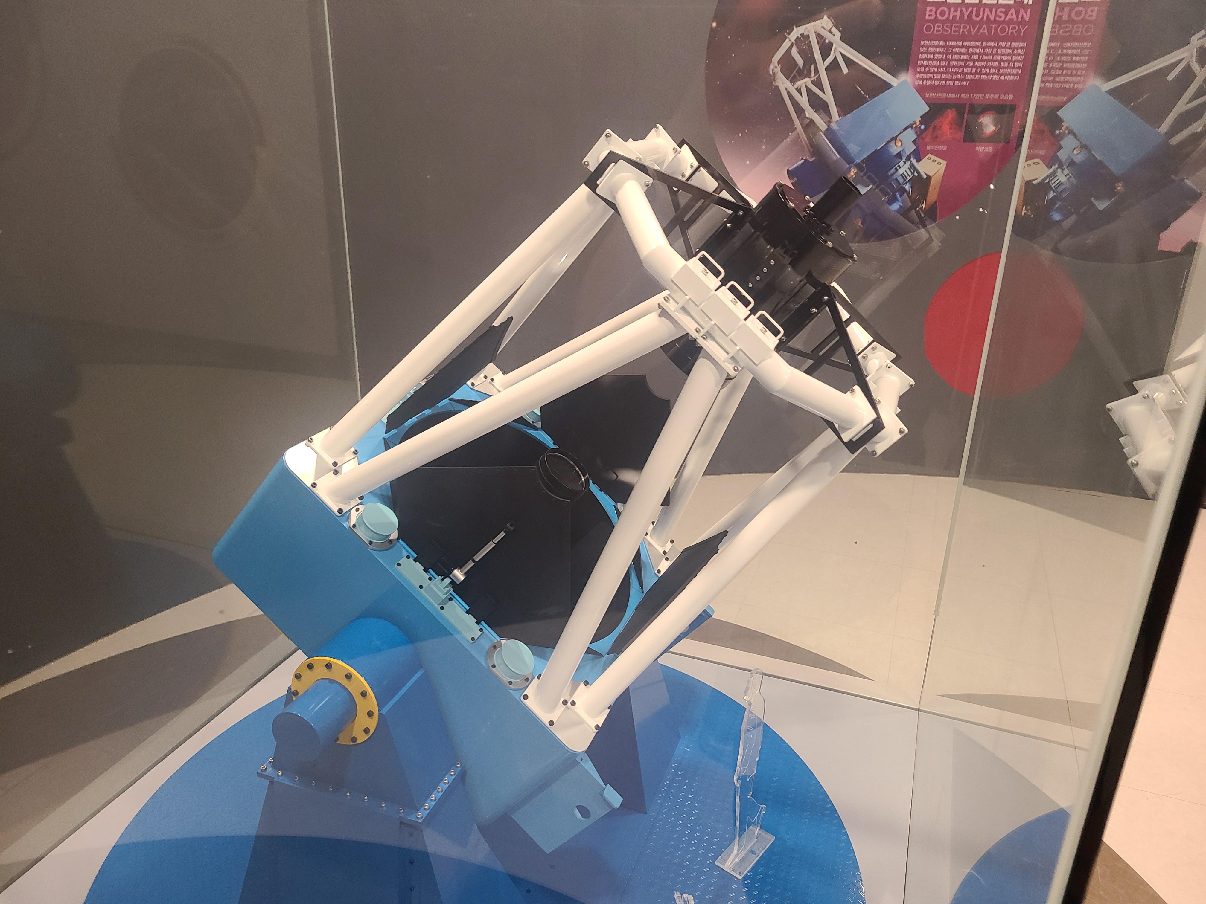 포천아트밸리 보현산 망원경 모형