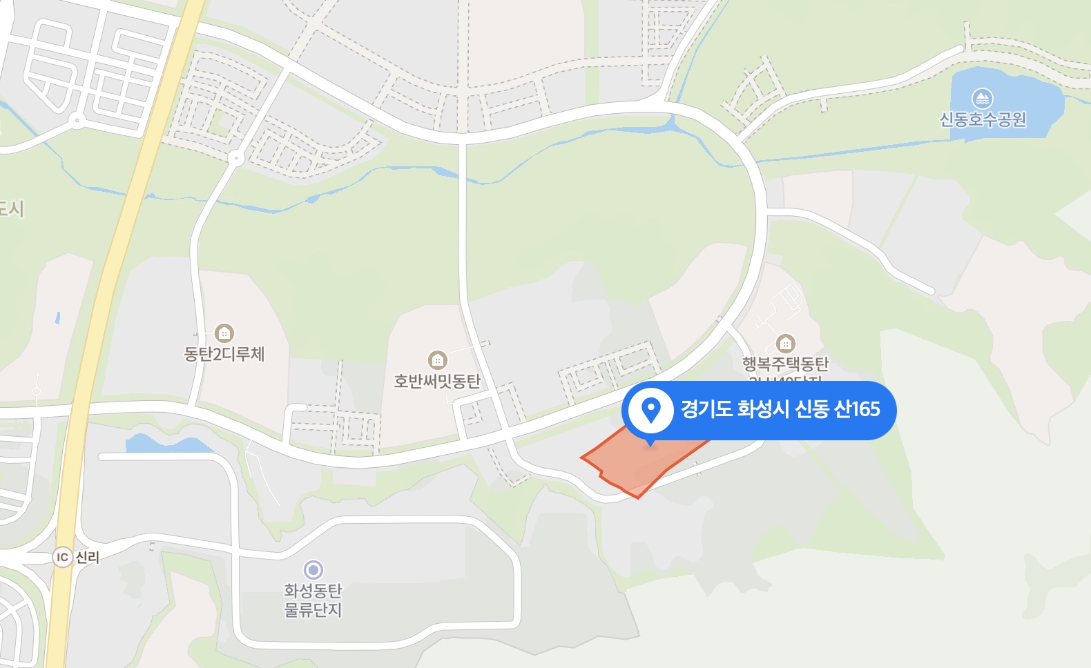 동탄신도시 금강펜테리움 6차 센트럴파크-현장