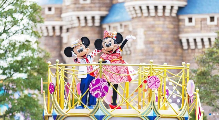 도쿄디즈니파크